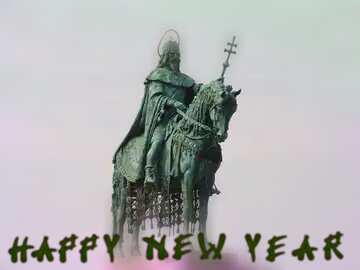 FX №200737 Equestrian statue of St. Stephen, Budapest Hungary Happy new year