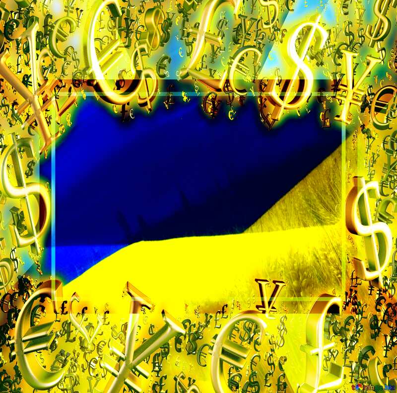  Sales promotion 3d Gold letters sale background Ukraine Template Gold money frame border 3d currency symbols business template №33620