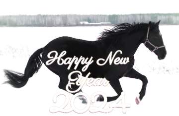 FX №207376 Horse in the snow happy new year 2022