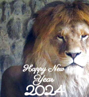 FX №207383 A lion happy new year 2024
