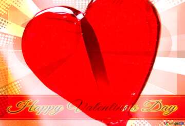 FX №207500 Sweet gift lettering happy valentines day