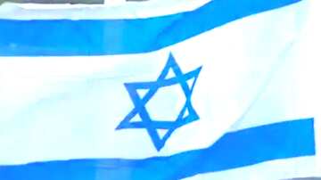 FX №207855 Israel flag
