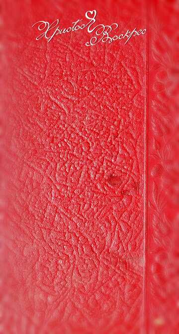 FX №208366 Red leather embossing christ risen