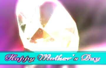 FX №208547 diamond happy mothers day