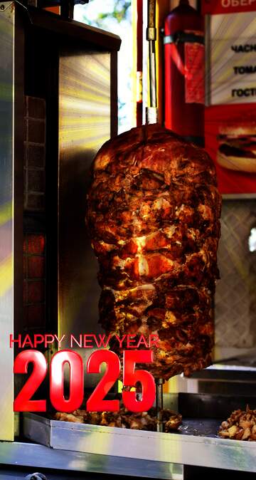 FX №208989 Shawarma 2025 happy new year