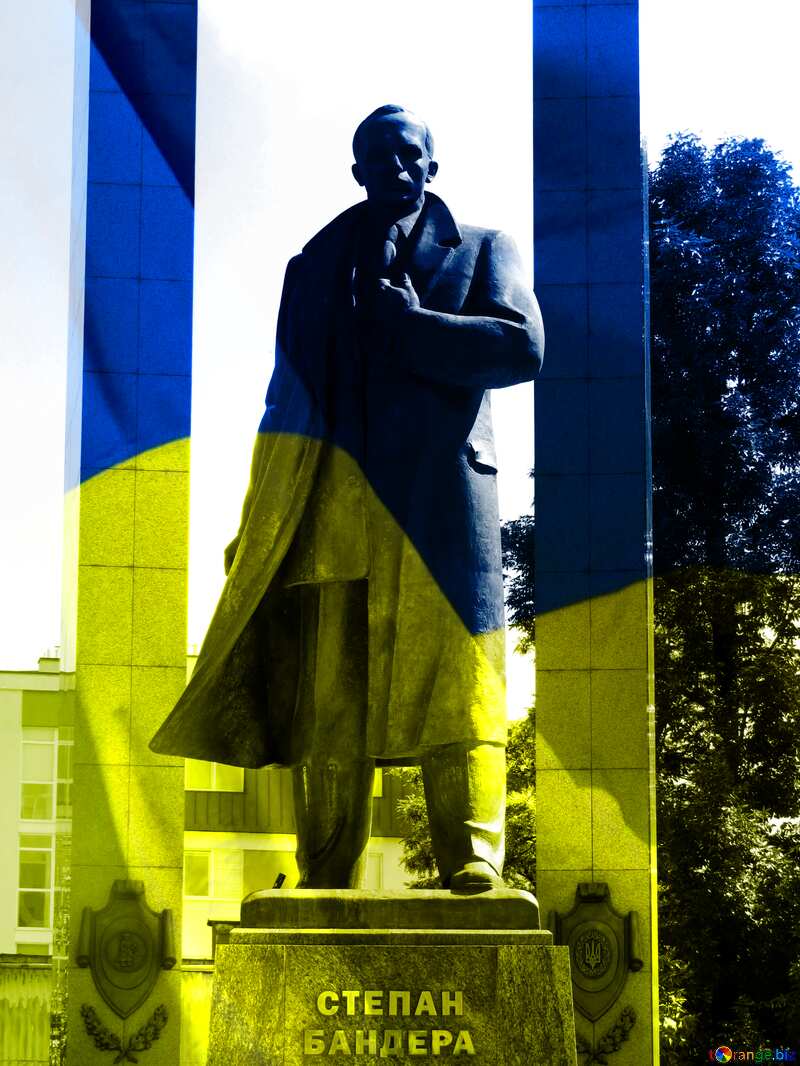 Stepan Bandera Ukraine flag №52213