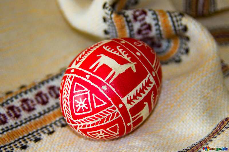 Easter Egg №9720