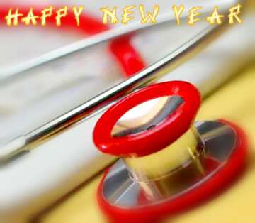 FX №209867 happy new year card  for doctor