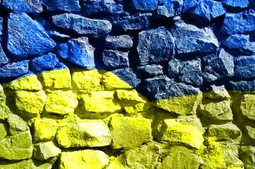 FX №209599 Ukraine wall stone texture