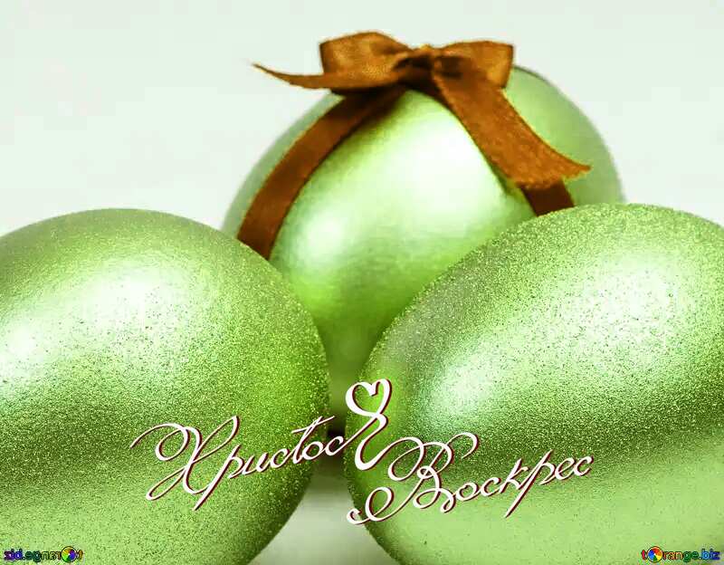 Green color. Easter  eggs.. №8234