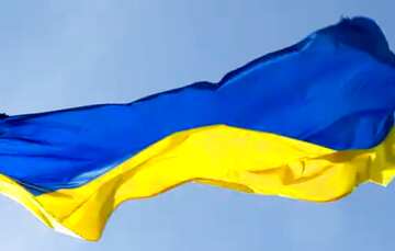 FX №210578 Flag Ukraine sky