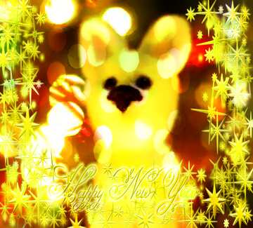 FX №210508 Frame gold Happy New Year stars 3d Dog