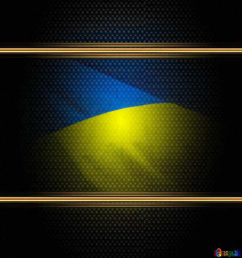 Flag Ukraine carbon gold frame №33620