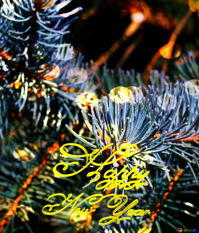 Christmas tree pine needles happy new year 3d card №51451