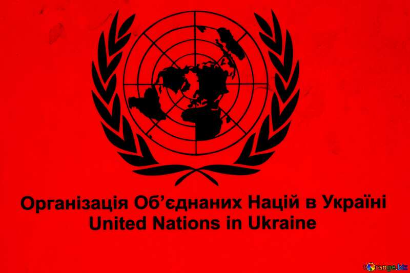 The United Nations in Ukraine red №12832