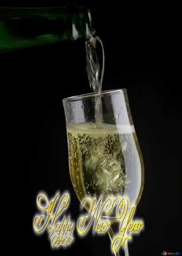 FX №211297 Champagne text Happy New Year