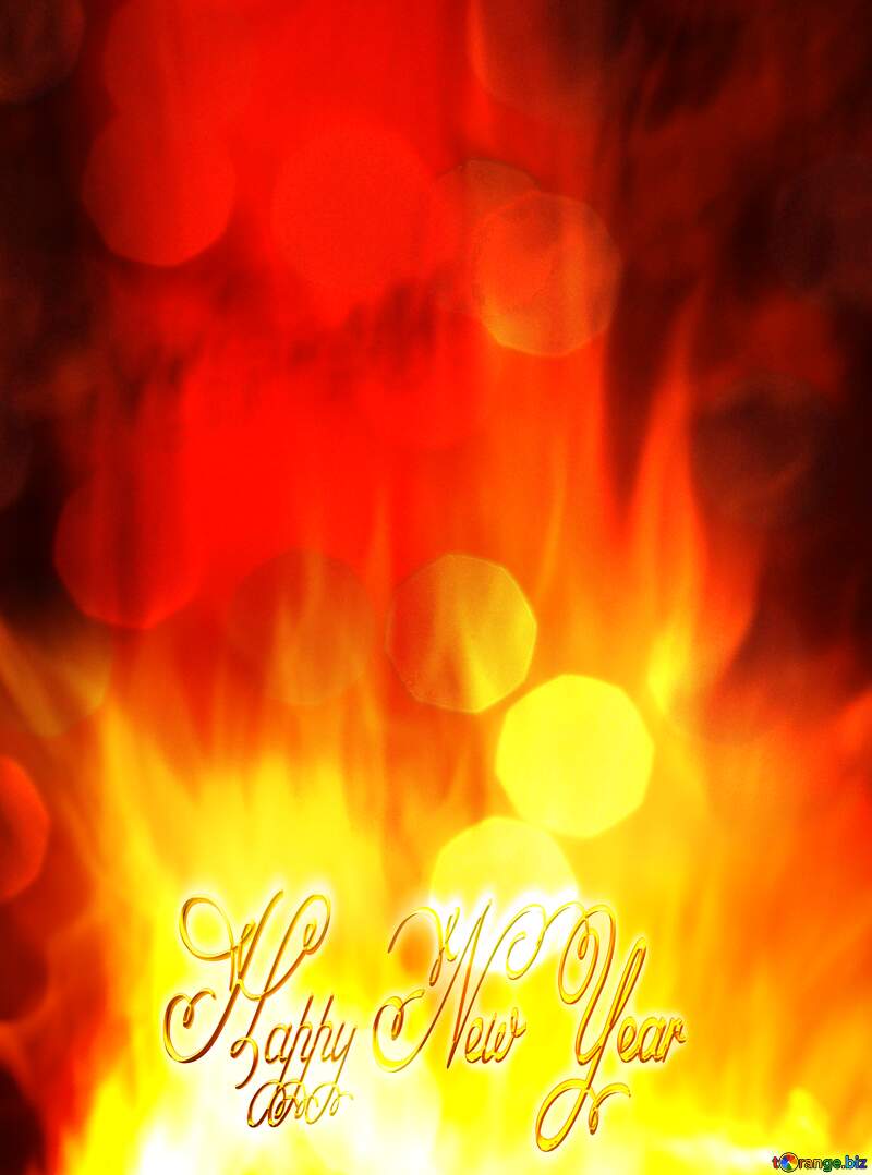 Background. Fire Wall. Happy new Year №9546