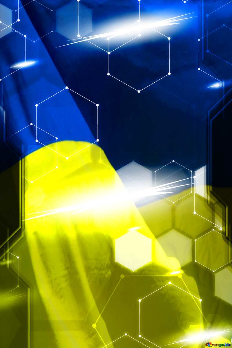 Ukraine IT Technology background №54482