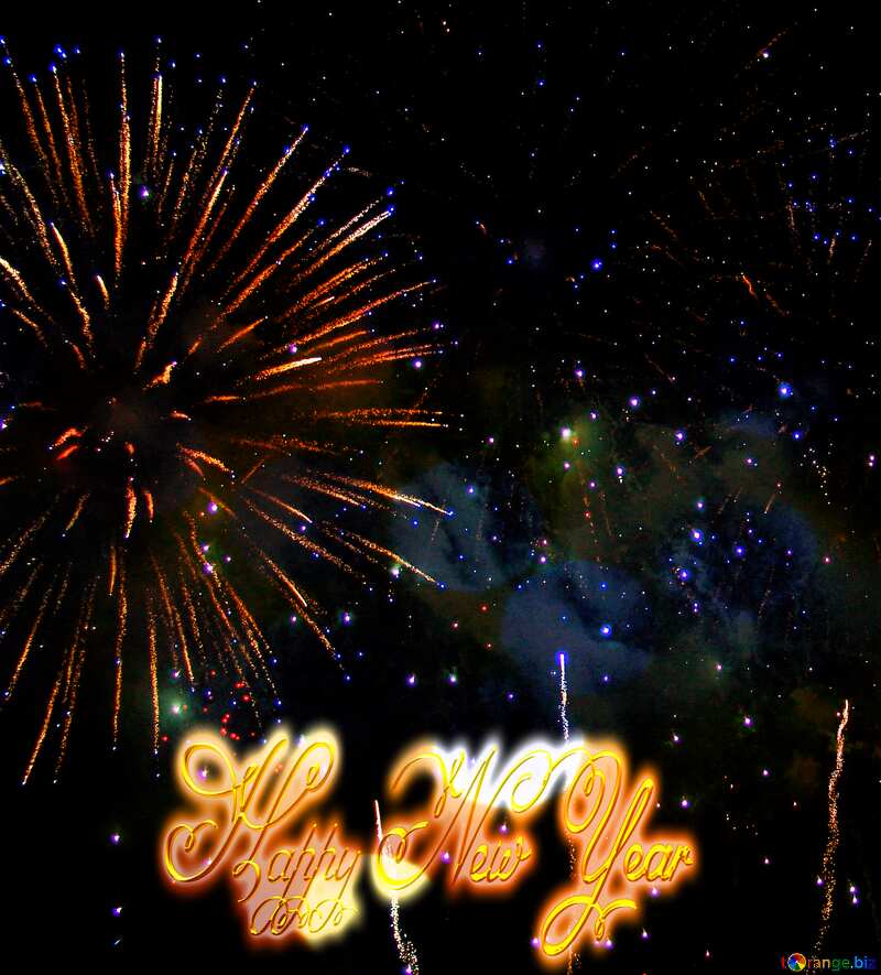 Background fireworks Happy new Year Fireworks №41362