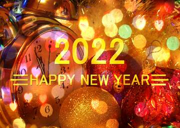 FX №212325 2022 Happy New Year Brilliant Bright Card