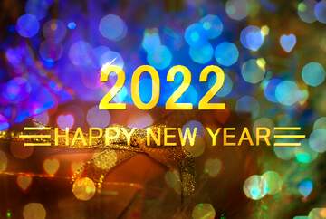 FX №212447 Background Gift Winter Holiday Happy New Year 2022