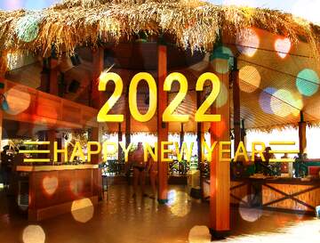 FX №212557 Bar at the beach. Party Happy New Year 2022