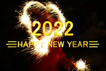 FX №212294 Heart painted fire Happy New Year 2022