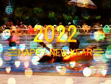 FX №212683 Rest and relax Happy new year 2022