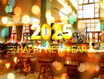 FX №212558 Bar hotel Happy New Year 2025