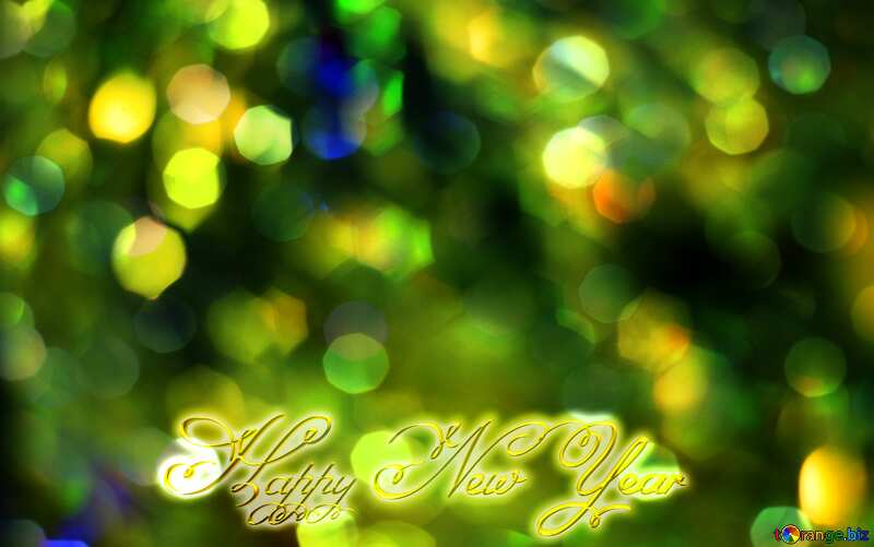 Bright  color  background. text Happy New Year 3d №6676