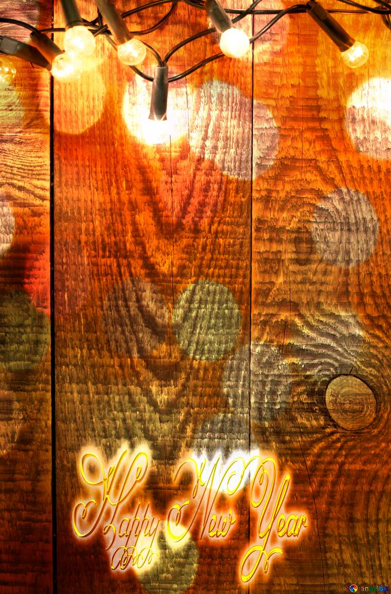 Garland of lights on the wooden fence Inscription text Happy New Year №37892