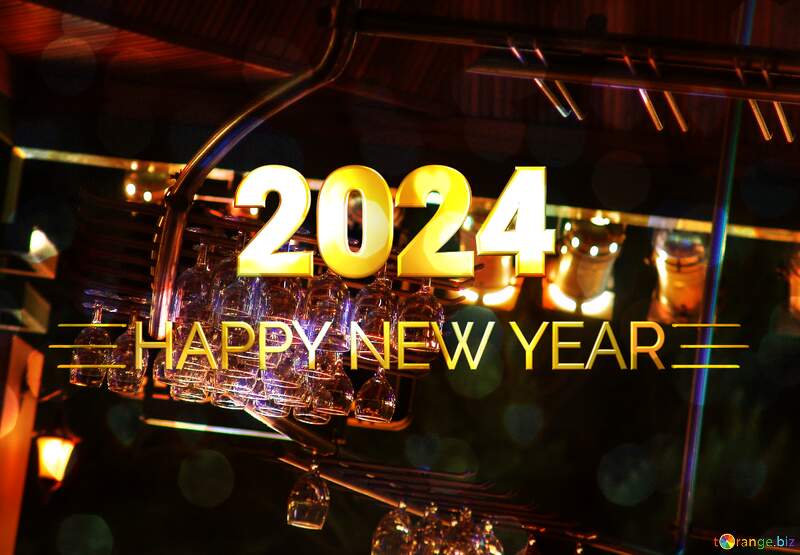 Night Club Holiday Party Happy New Year 2024 №7022
