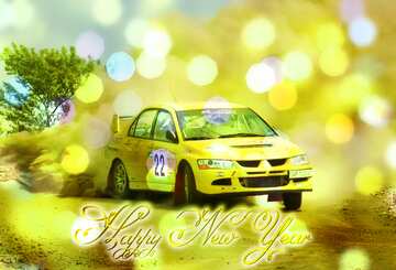 FX №213030 Rally Happy New Year