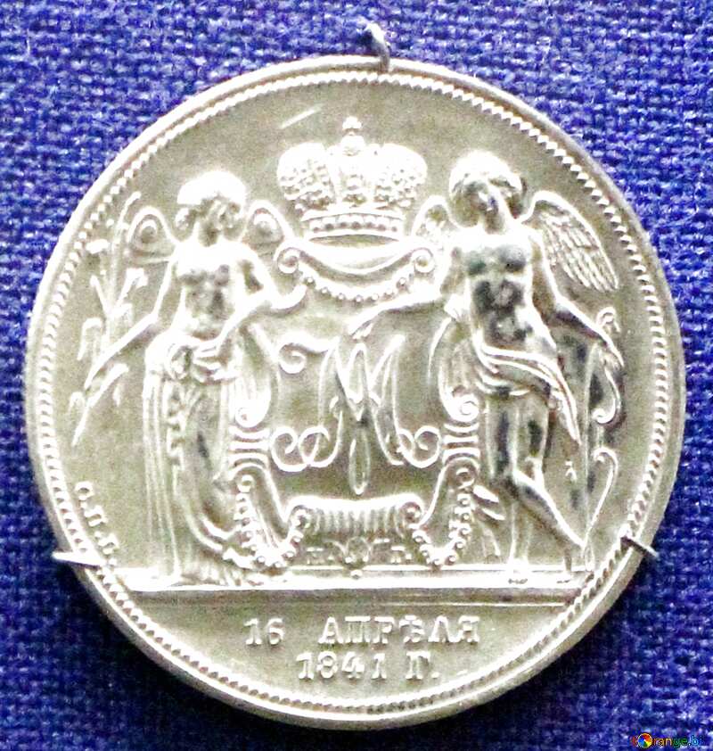 Anniversary coin №43478