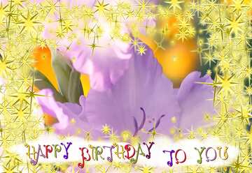 FX №215821 Beautiful flowers for congratulations Frame 3d gold stars happy birthday card