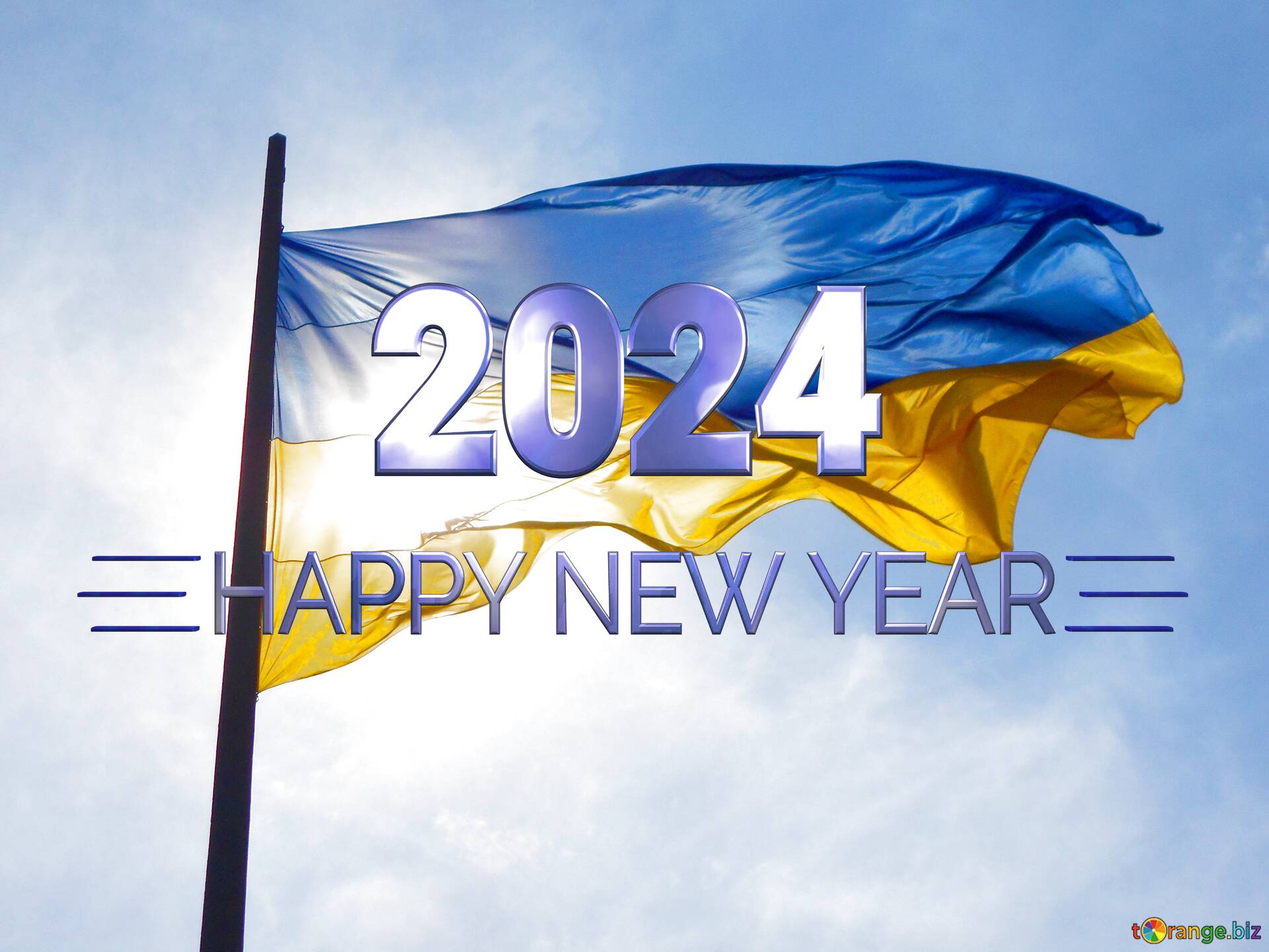 Ukrainian flag with the sun behind it Blue and Yellow Shiny Blue... №216219