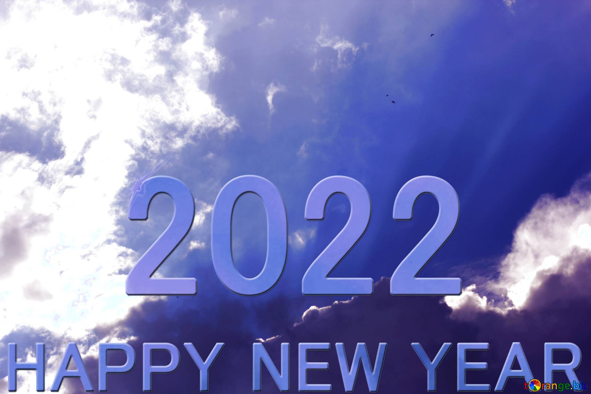 4 декабря 2022 год. Изображения 2022 год. 2022 Год надпись. 2022 Год картинки. Надпись Happy New 2022.