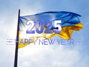 FX №216219 Ukrainian flag with the sun behind it Blue and Yellow Shiny Blue Happy New Year 2025