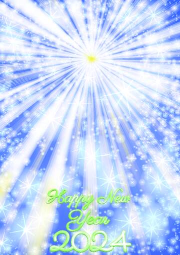 FX №216338 Winter big Happy New Year 2024 Card Background Rays Rays of sunlight