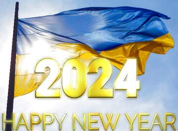 FX №216231 Ukrainian flag  with the sun behind it Blue and Yellow Happy New Year 2024Gold