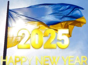 FX №216231 Ukrainian flag  with the sun behind it Blue and Yellow Happy New Year 2025Gold