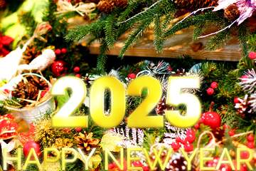 FX №216247 Decorations for new year Happy New Year 2025 Gold