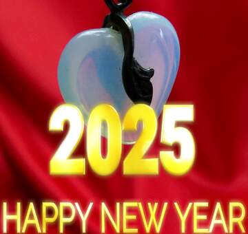 FX №216238 heart Gold Happy New Year 2025