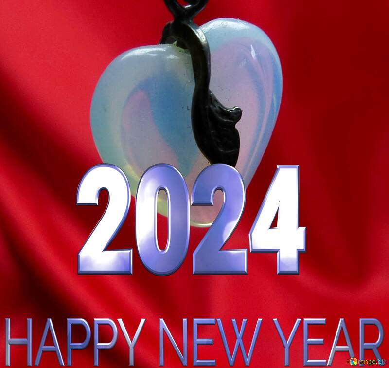Blue heart Happy New Year 2024 №17517