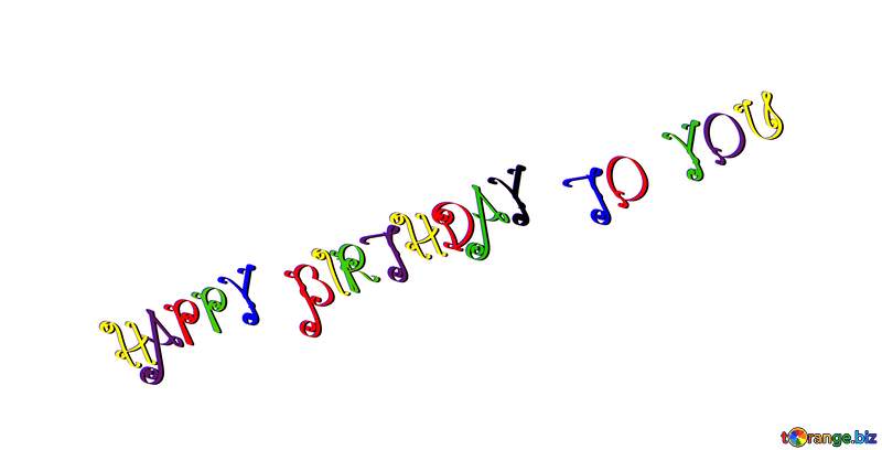 lettering  Happy Birthday №54717