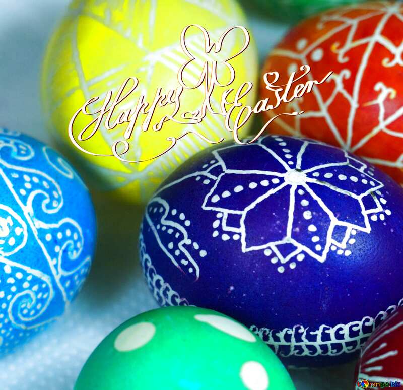 Happy Easter eggs very vivid colors   №12281