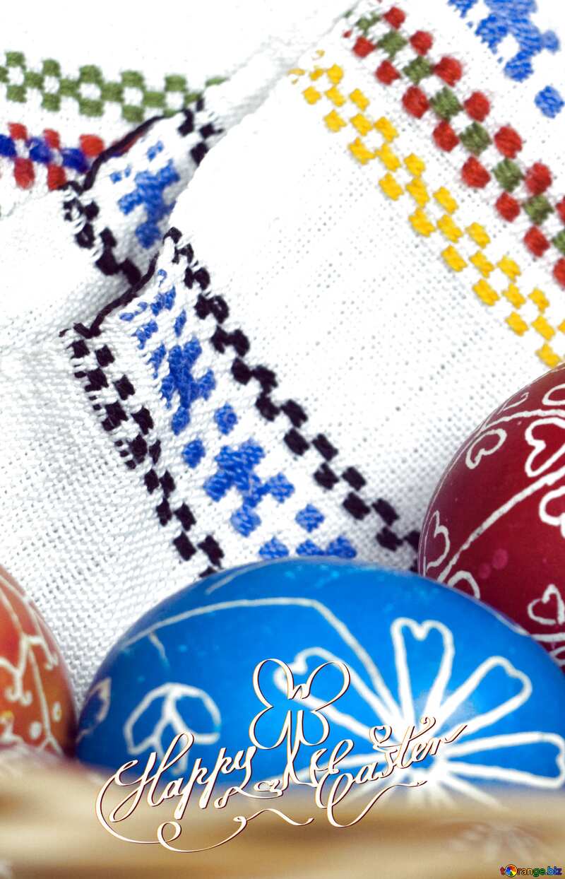 Easter traditions object №12279