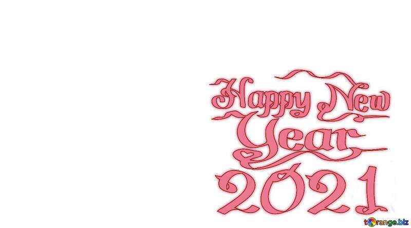 Happy New Year 2022 red letering №54699