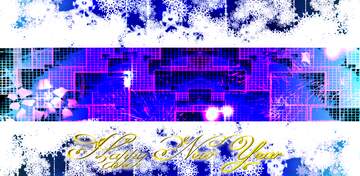 FX №221415 Happy New Year technology techno blue  background