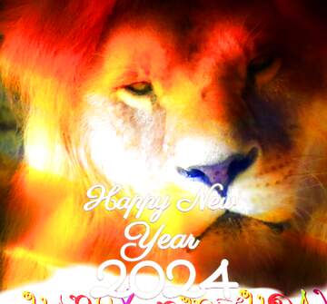 FX №221033 A lion Happy New Year 2024